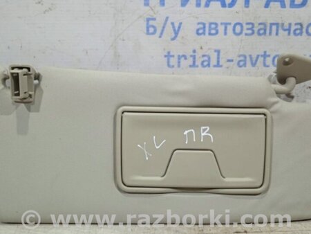 ФОТО Козырек солнцезащитный правый для Mitsubishi Outlander XL Київ