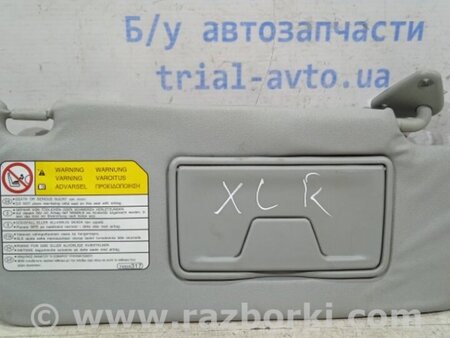 ФОТО Козырек солнцезащитный правый для Mitsubishi Outlander XL Київ