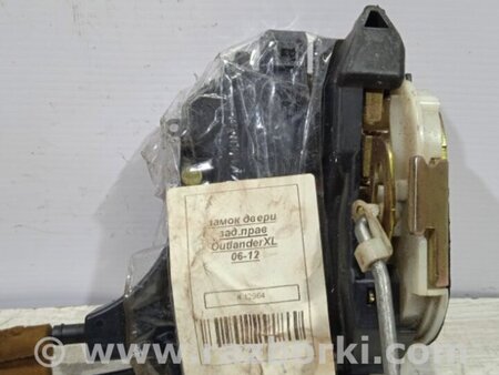 ФОТО Замок двери задний правый для Mitsubishi Outlander XL Киев