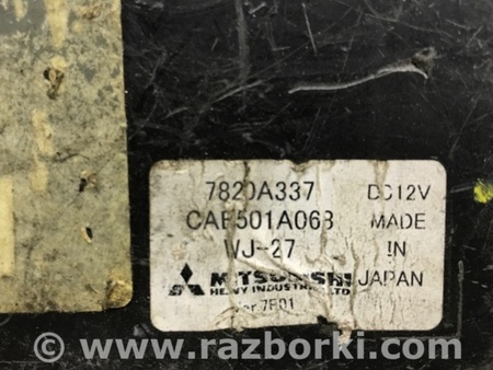 ФОТО Блок комфорта для Mitsubishi Outlander XL Київ