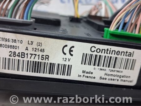 ФОТО Блок комфорта для Renault Megane 3 Киев