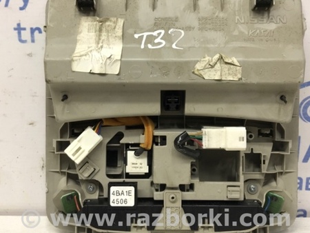 ФОТО Плафон передний для Nissan X-Trail T32 /Rogue (2013-) Київ