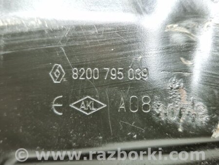 ФОТО Поддон мотора для Nissan X-Trail T31 (2007-2014) Киев