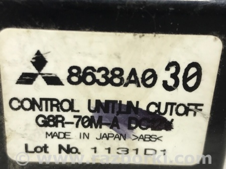 ФОТО Блок управления для Mitsubishi Outlander XL Київ