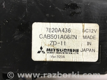 ФОТО Блок комфорта для Mitsubishi Outlander XL Киев
