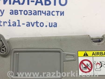 ФОТО Козырек солнцезащитный левый для Hyundai i30 GD Киев