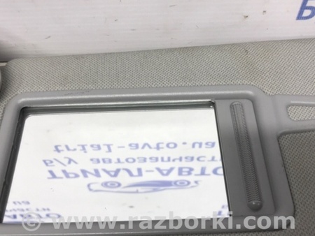 ФОТО Козырек солнцезащитный левый для Hyundai i30 GD Киев