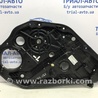 Стеклоподъемник задний правый (ручной) Hyundai i30 GD