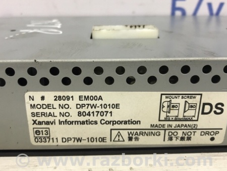 ФОТО Дисплей информационный для Nissan X-Trail T31 (2007-2014) Киев