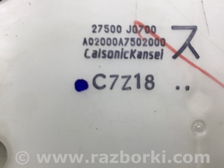 ФОТО Блок управления кондиционером для Nissan X-Trail T31 (2007-2014) Киев