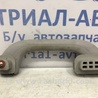 ФОТО Ручка потолка для KIA Soul AM Киев