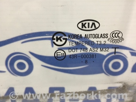 ФОТО Стекло двери заднее левое для KIA Soul AM Киев
