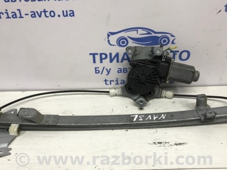 ФОТО Стеклоподъемник задний левый для Nissan Navara D40 Киев