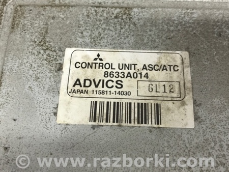 ФОТО Блок управления круиз-контролем для Mitsubishi Pajero Wagon 4 Киев