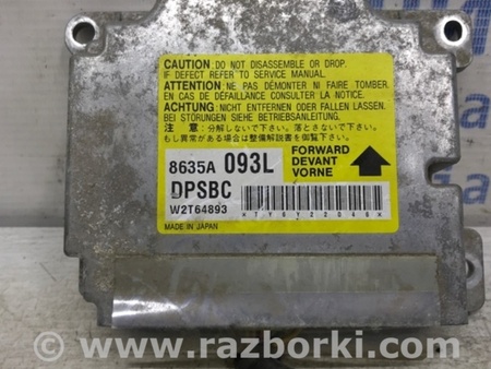 ФОТО Блок AIRBAG для Mitsubishi Pajero Wagon 4 Киев