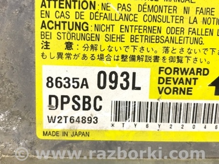 ФОТО Блок AIRBAG для Mitsubishi Pajero Wagon 4 Киев