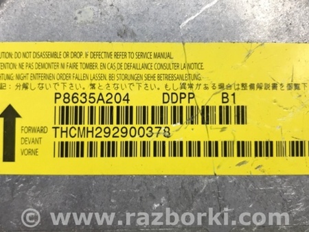 ФОТО Блок AIRBAG для Mitsubishi Outlander XL Киев