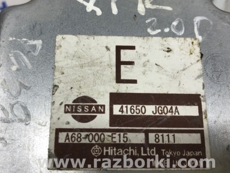 ФОТО Блок управления полным приводом для Nissan X-Trail T31 (2007-2014) Киев