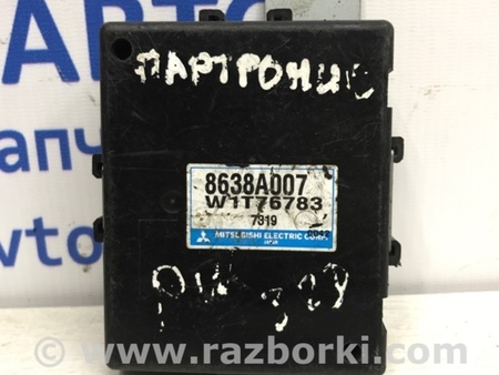 ФОТО Блок управления парктрониками для Mitsubishi Pajero Wagon 4 Киев