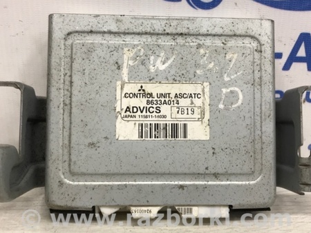 ФОТО Блок управления круиз-контролем для Mitsubishi Pajero Wagon 4 Киев