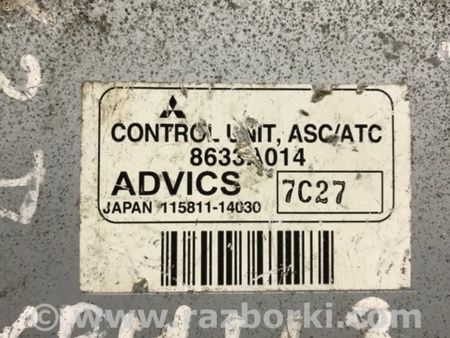 ФОТО Блок управления круиз-контролем для Mitsubishi Pajero Wagon 4 Киев