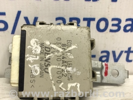 ФОТО Блок управления для Mitsubishi Outlander XL Киев