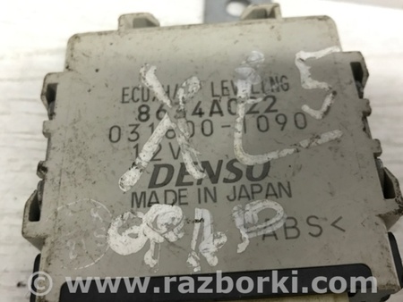 ФОТО Блок управления для Mitsubishi Outlander XL Киев