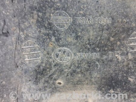 ФОТО Подкрылок задний правый для Nissan Pathfinder R51 Киев