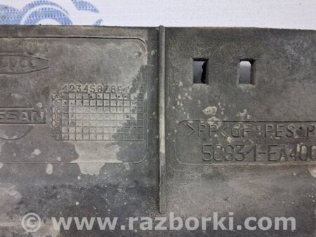 ФОТО Защита для Nissan Pathfinder R51 Киев