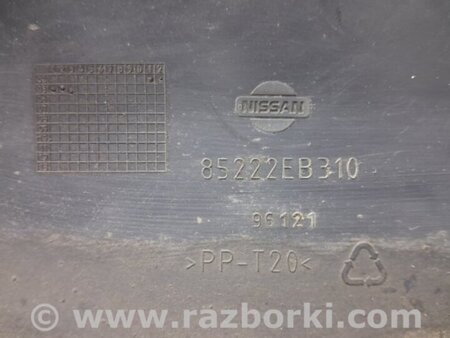 ФОТО Кронштейн бампера задний для Nissan Pathfinder R51 (05-14) Київ