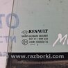 ФОТО Стекло двери задней левой (форточка) для Renault Megane 3 Киев