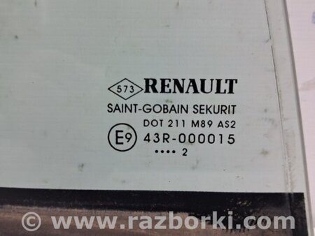 ФОТО Стекло двери задней правой (форточка) для Renault Megane 3 Киев