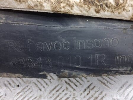 ФОТО Подкрылок передний левый для Renault Megane 3 Киев