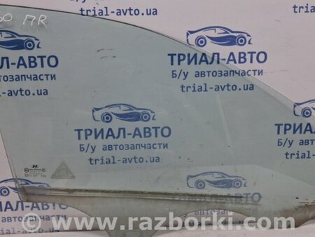 ФОТО Стекло двери переднее правое для Hyundai i30 FD Киев