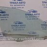 Стекло двери переднее правое Hyundai i30 FD