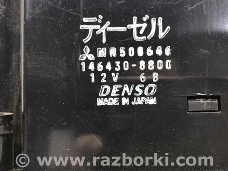 ФОТО Блок управления кондиционером для Mitsubishi Pajero Wagon 3 Киев