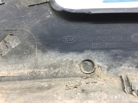 ФОТО Накладка крыла для KIA Sorento XM Киев