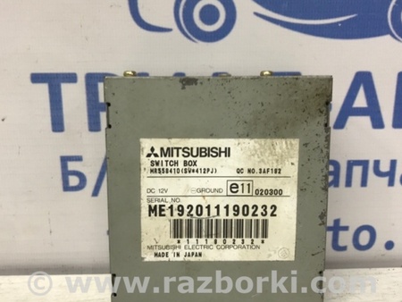 ФОТО Блок управления для Mitsubishi Outlander XL Киев