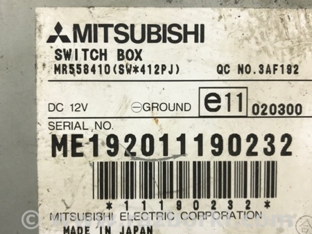 ФОТО Блок управления для Mitsubishi Outlander XL Киев