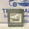 Блок управления Mitsubishi Outlander XL