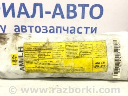 ФОТО Подушка безопасности в кресло для KIA Soul AM Киев