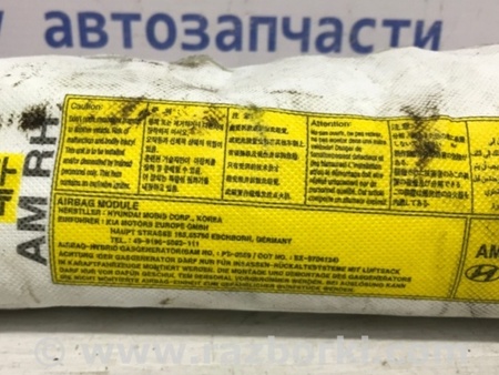 ФОТО Подушка безопасности в кресло для KIA Soul AM Киев