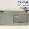 Козырек солнцезащитный правый Mitsubishi Pajero Wagon 3