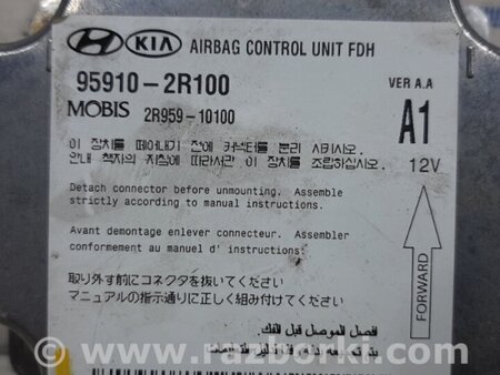 ФОТО Блок AIRBAG для Hyundai i30 FD Киев
