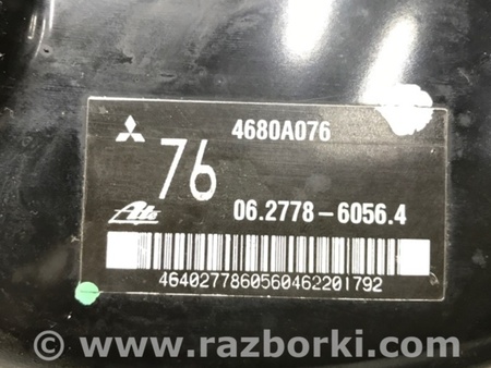 ФОТО Вакуумный усилитель тормозов для Mitsubishi Outlander XL Киев