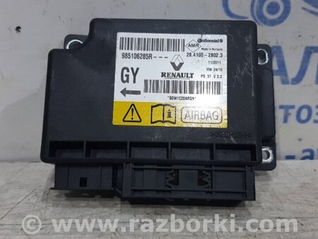 ФОТО Блок AIRBAG для Renault Megane 3 Киев