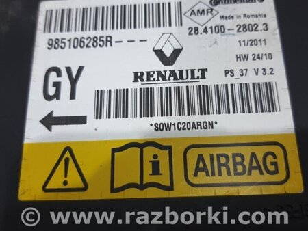 ФОТО Блок AIRBAG для Renault Megane 3 Киев
