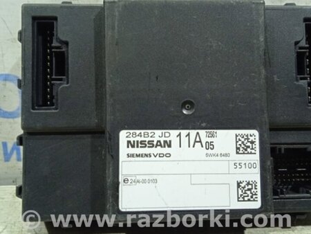 ФОТО Блок комфорта для Nissan X-Trail T31 (2007-2014) Киев