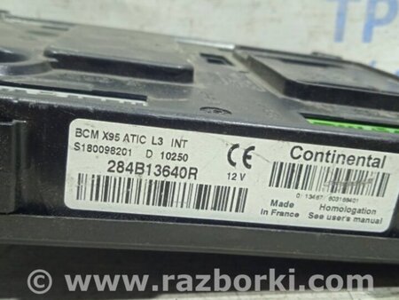 ФОТО Блок комфорта для Renault Megane 3 Киев