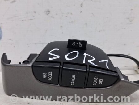 ФОТО Кнопки руля для KIA Sorento BL Киев